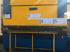 折彎機(jī) 折彎機(jī)