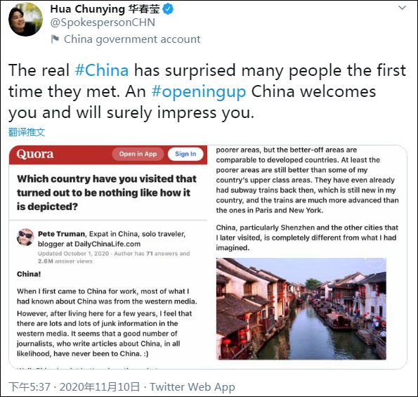 1605142922381373.jpg 4557-kcunqzc6101952.jpg